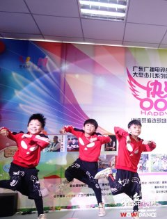 開場(chǎng)表演嘉賓